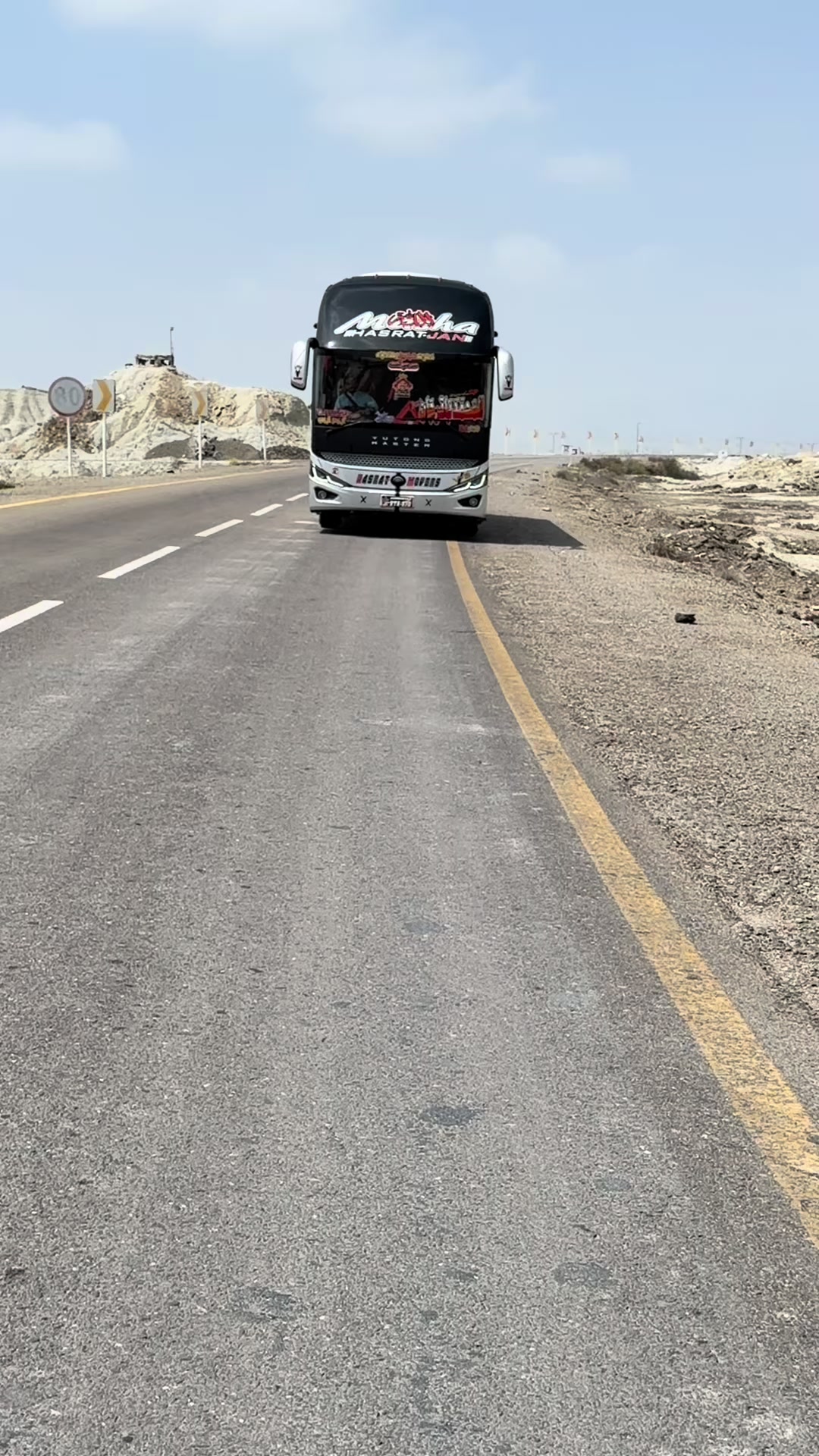 @⚔️عدیل حمِید⚔️