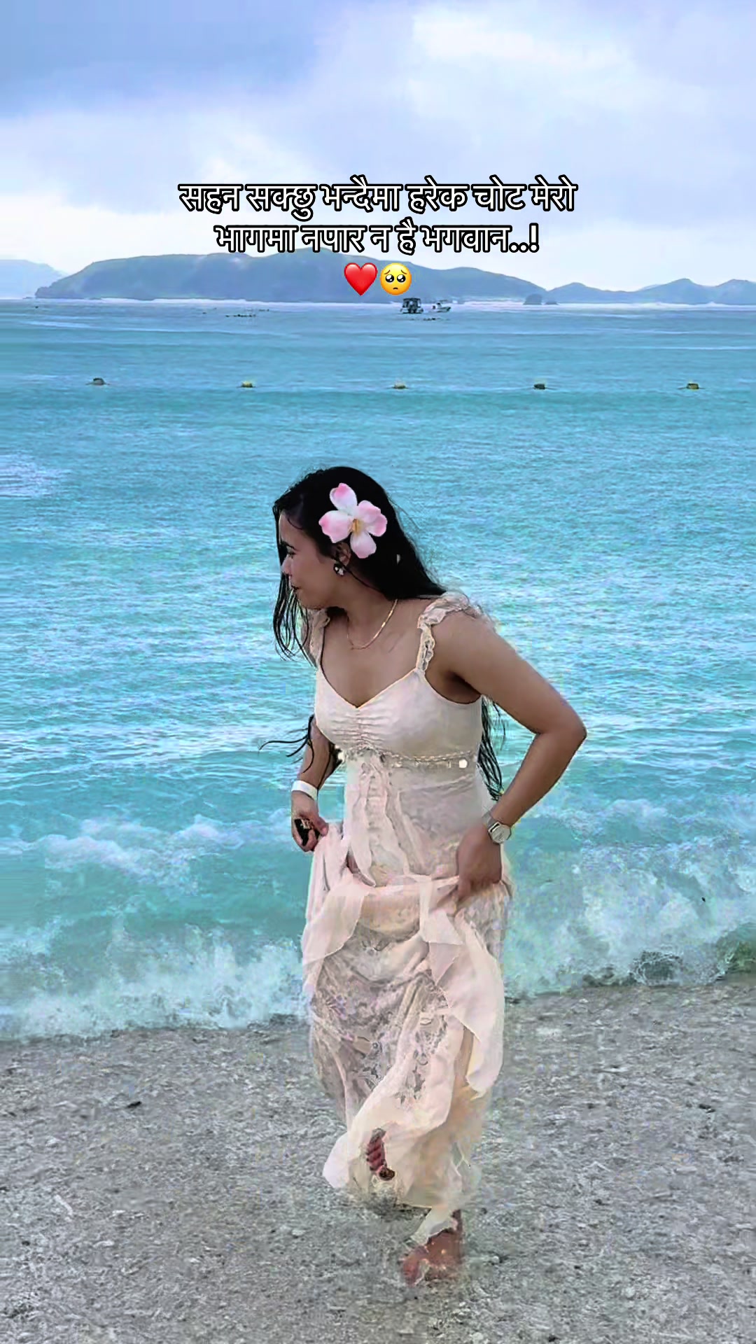 @Bhumika🕉️🥀