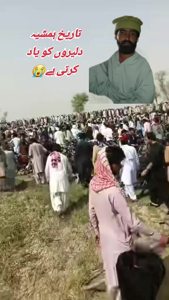 @⛓بسرا مریڑی︻╦デ╤━╼🔪