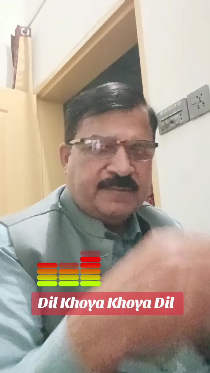 @Ustaad Log