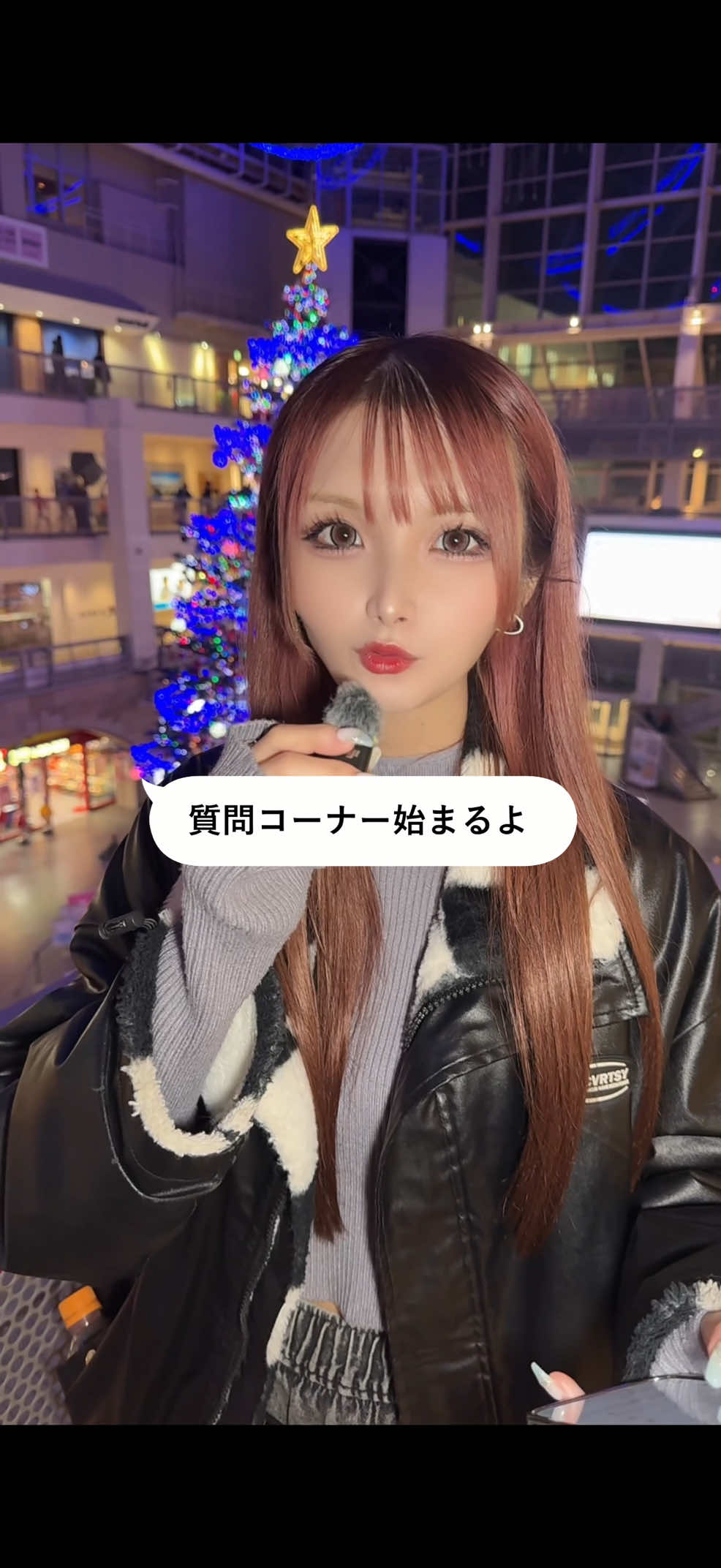 @あきちゃんになりました
