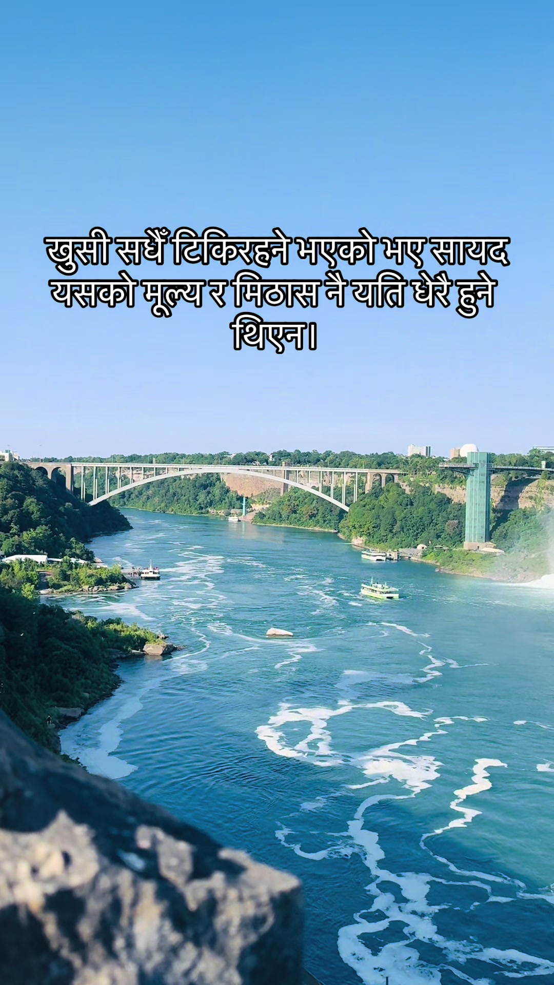 @Suraj Kalakheti🇳🇵🇨🇦