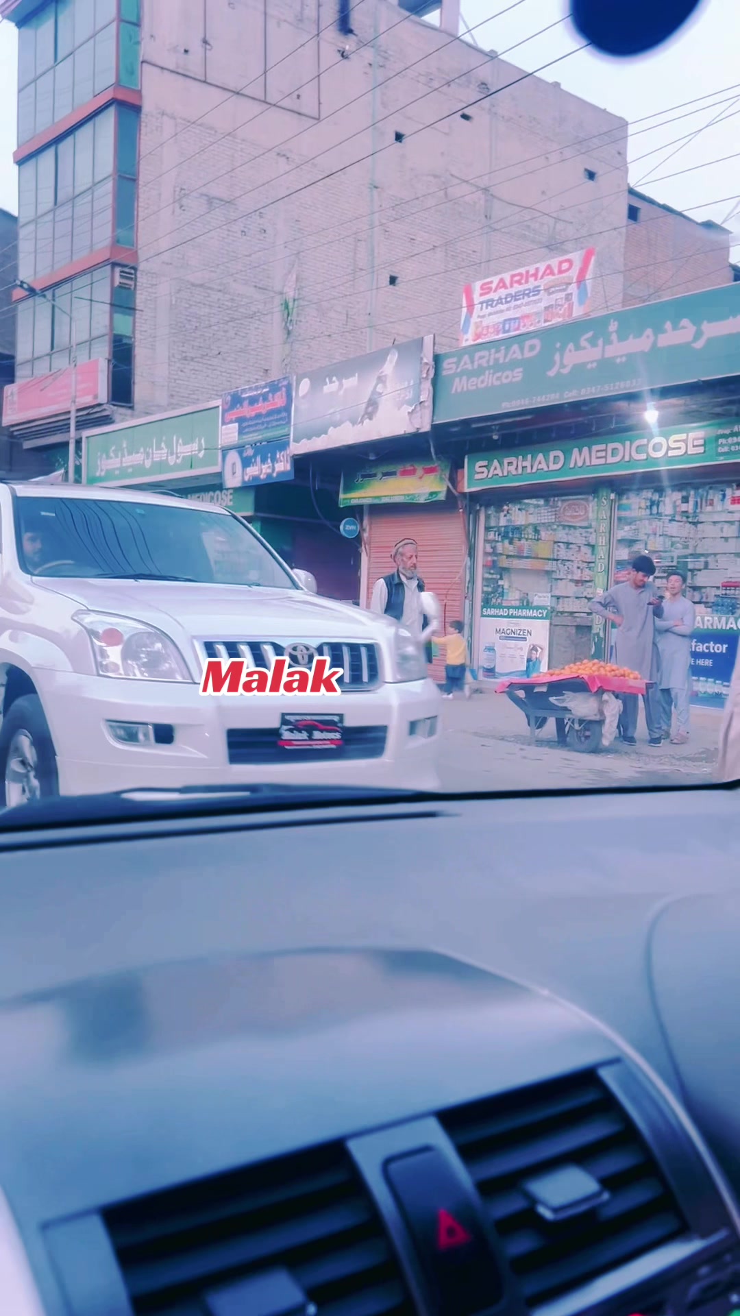 @Aķ Khan454
