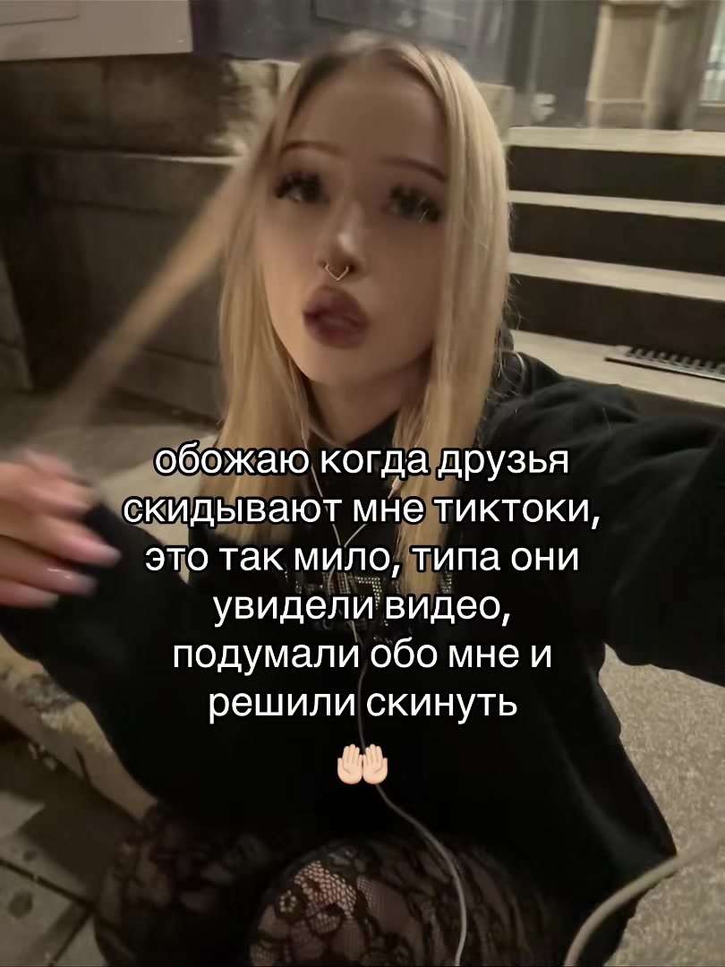 @тгк лера экскалибур