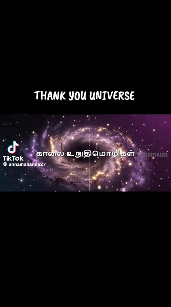 @🥰deviraju🔥7448🔥