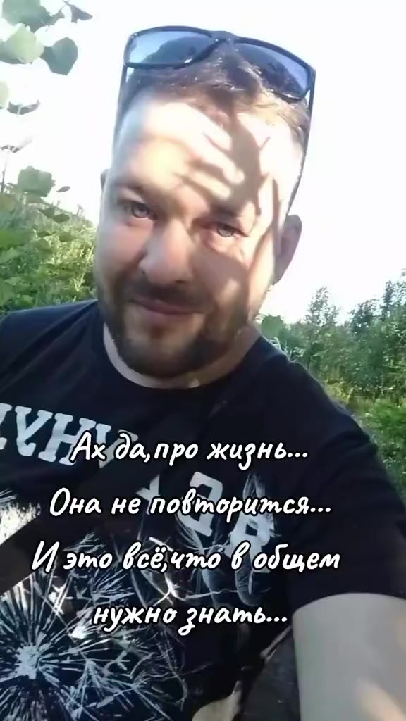 @niko