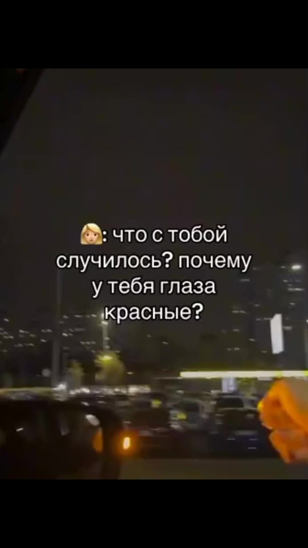 @ДЯДЯ 🤯