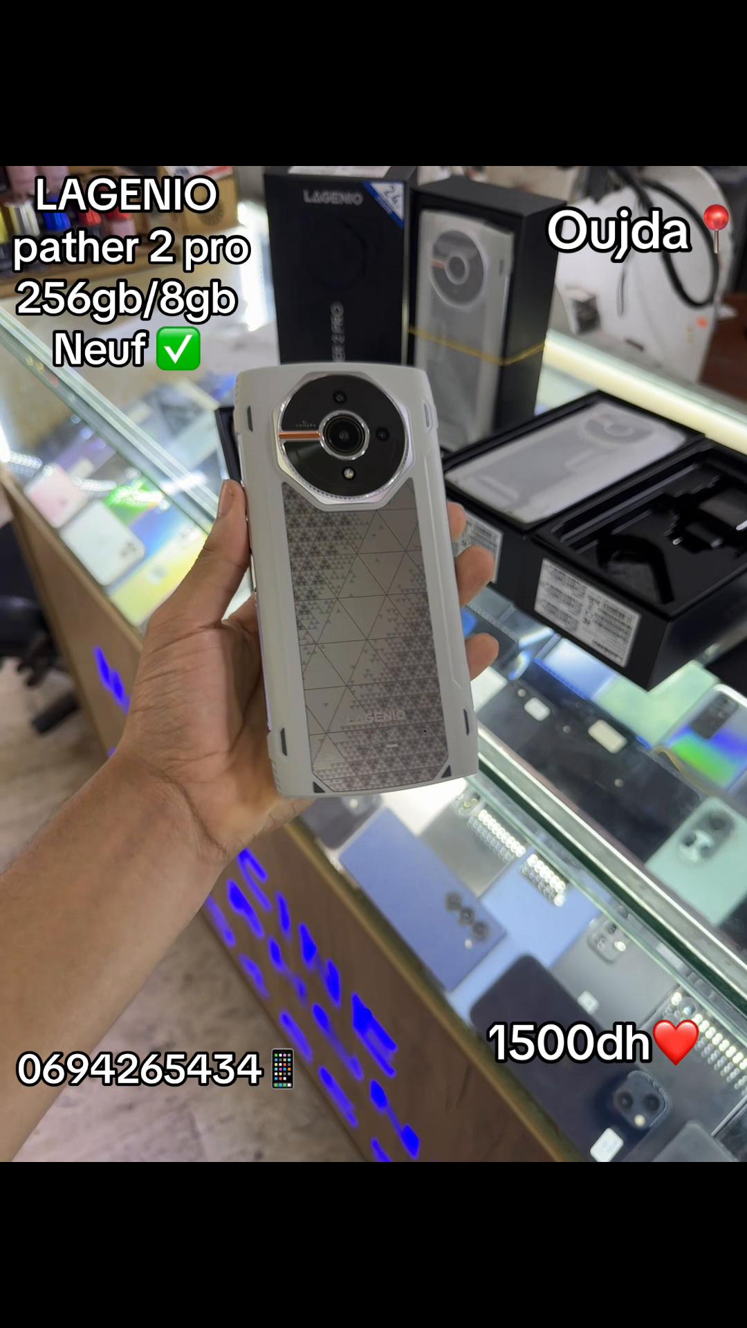 @Mouhcine Phone 48