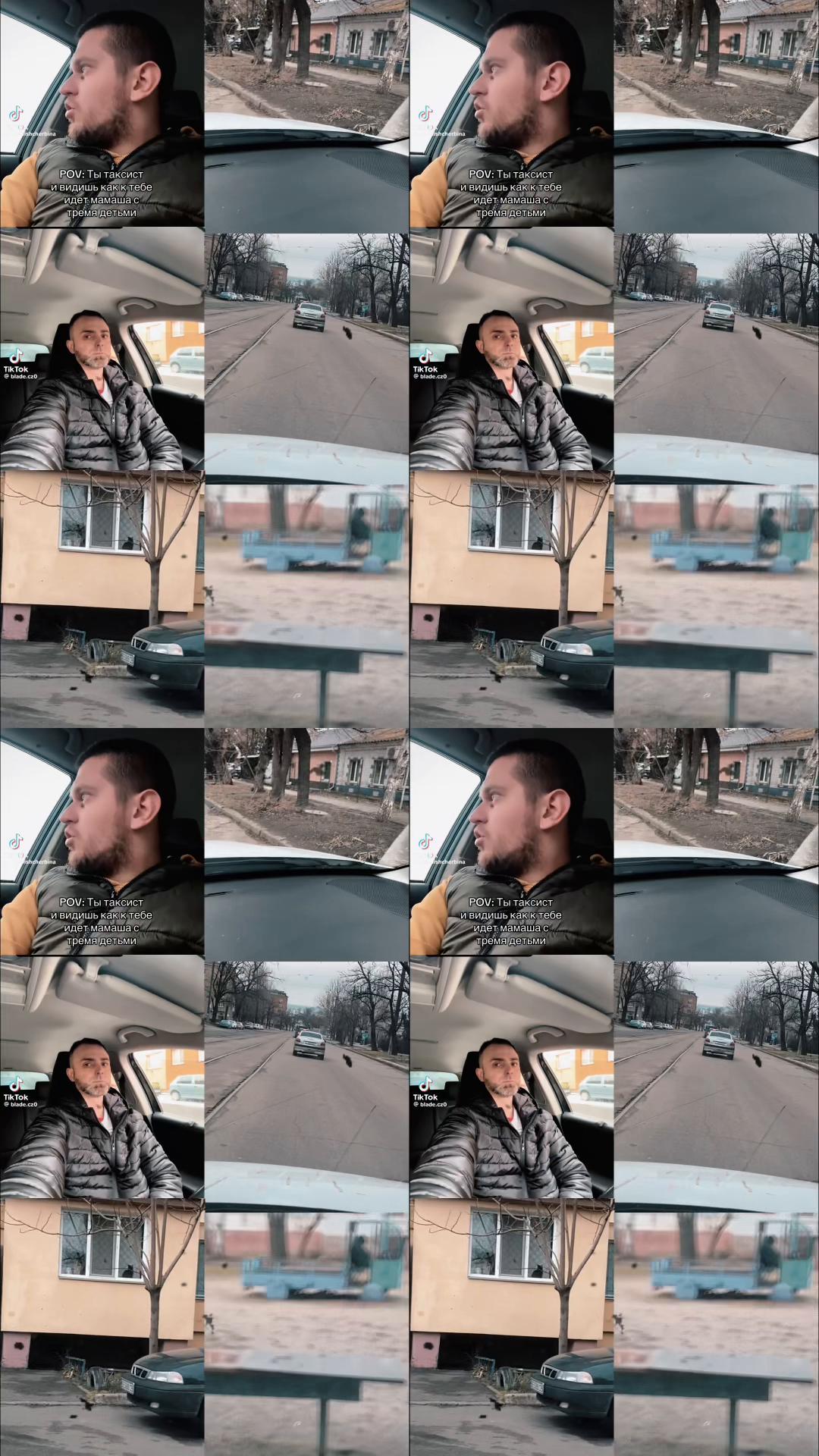 @Саня Сопуньков
