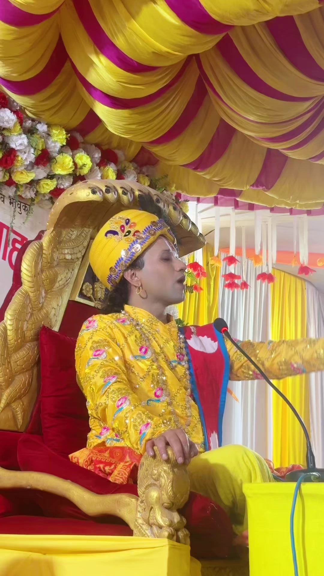 @ShriNiwasacharya official