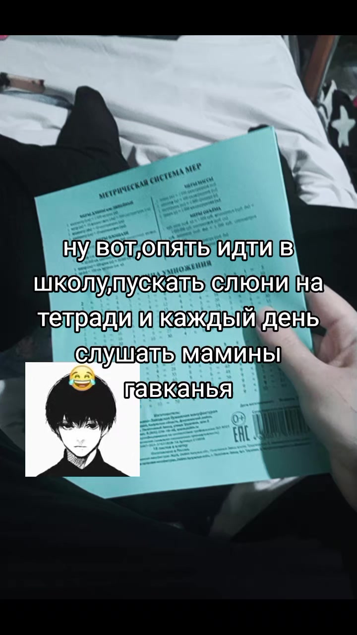 @саша котеев.