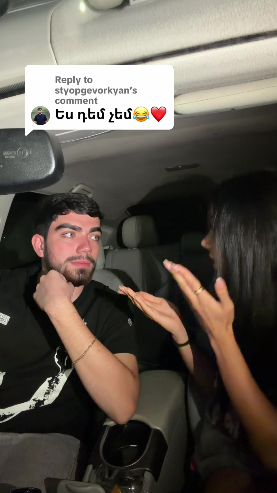 @Lady Ani