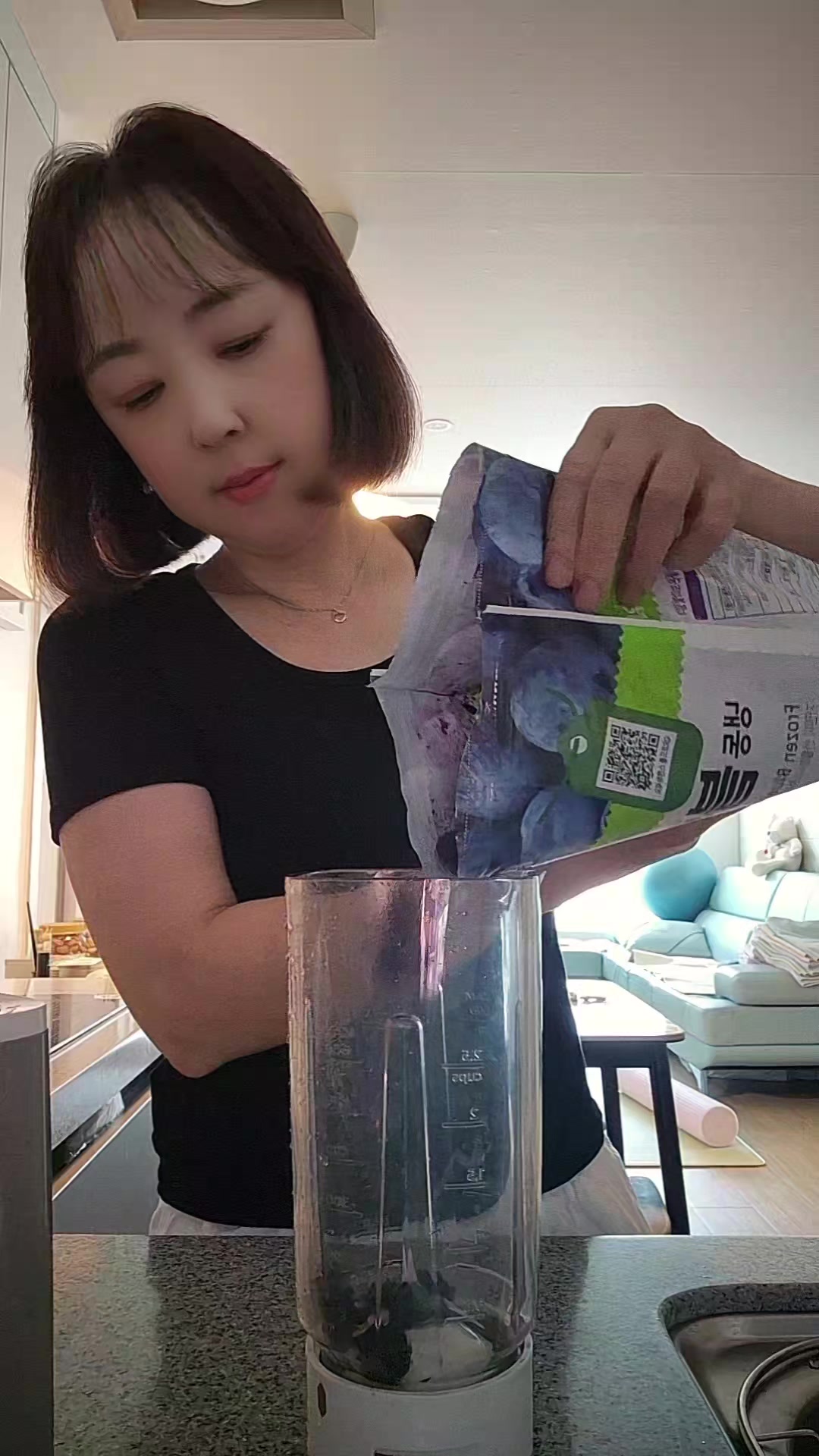 @마성양꼬치&홍경훠궈