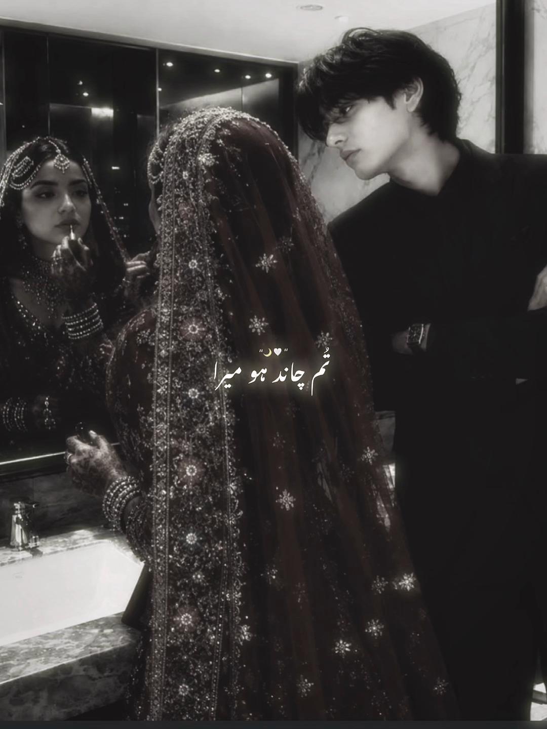 @𓆰•𝐌𝐈𝐒𝐇𝐔𝐔𓍼ོ🍷🌚