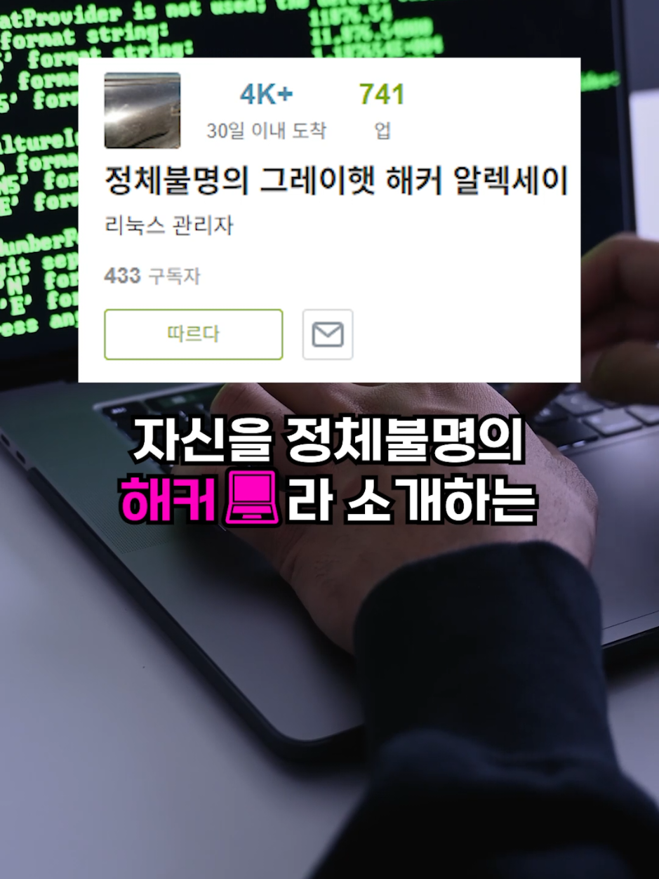 @뚝딱 상식 뚝배기