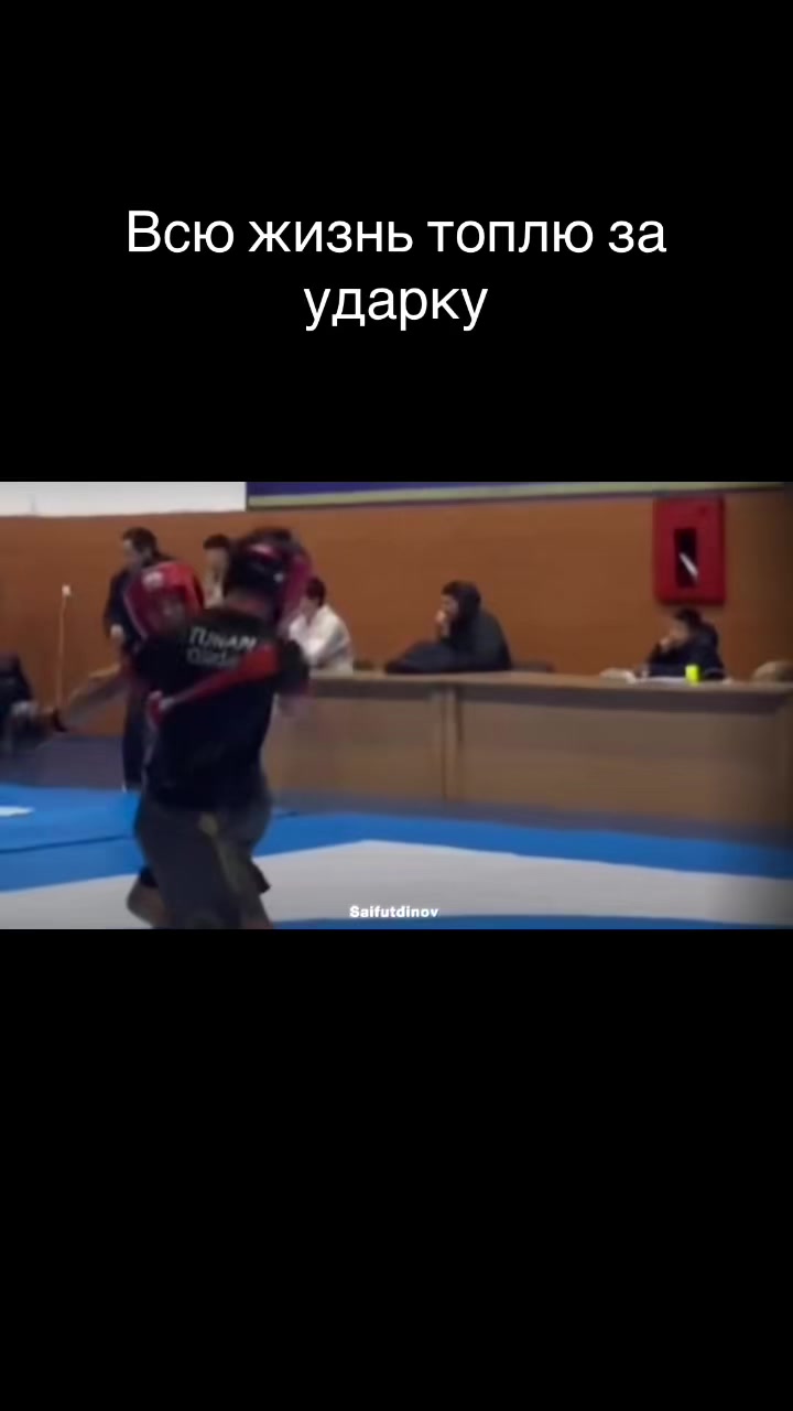 @Bekmukhamed