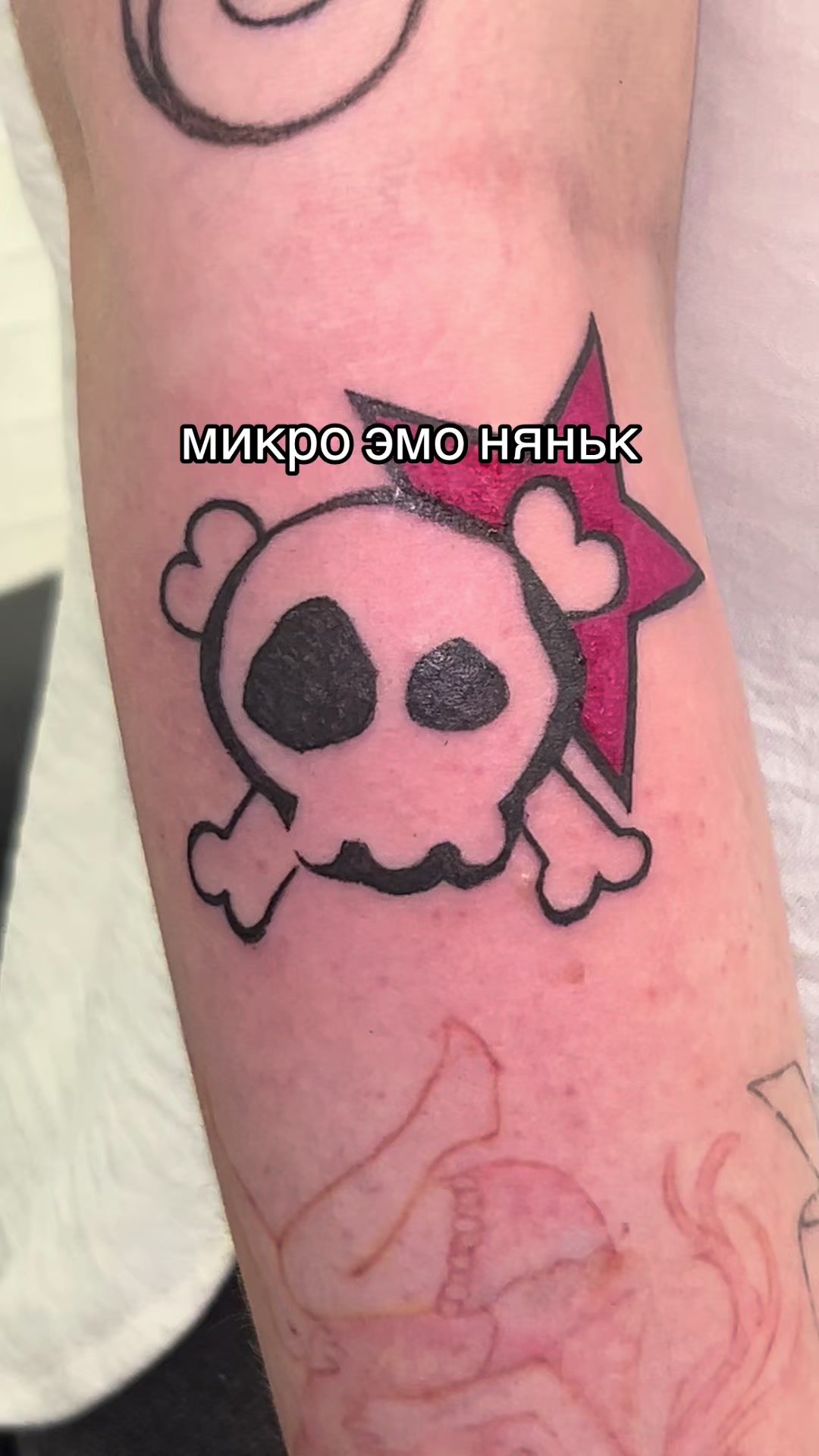 @ssqwty_