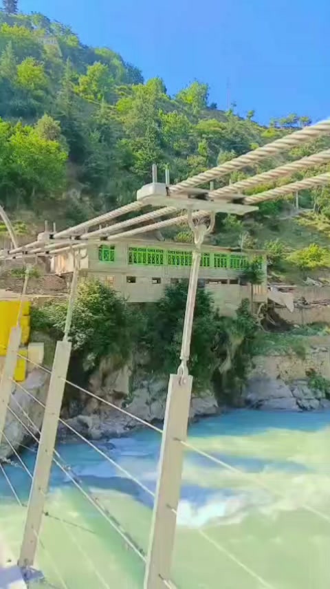 @غنم رنگ Halak