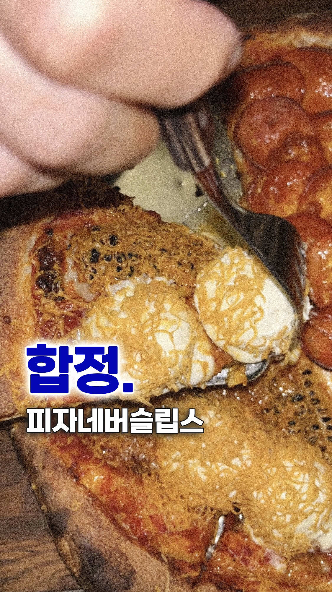 @ku.yum