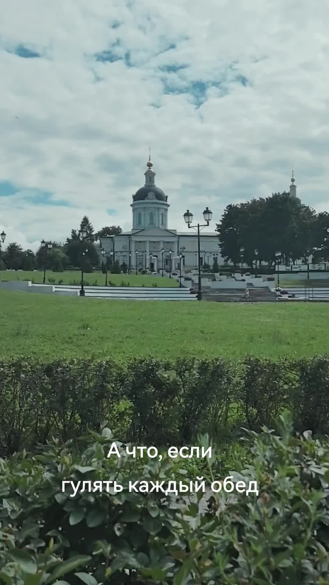 @Жулик на даче