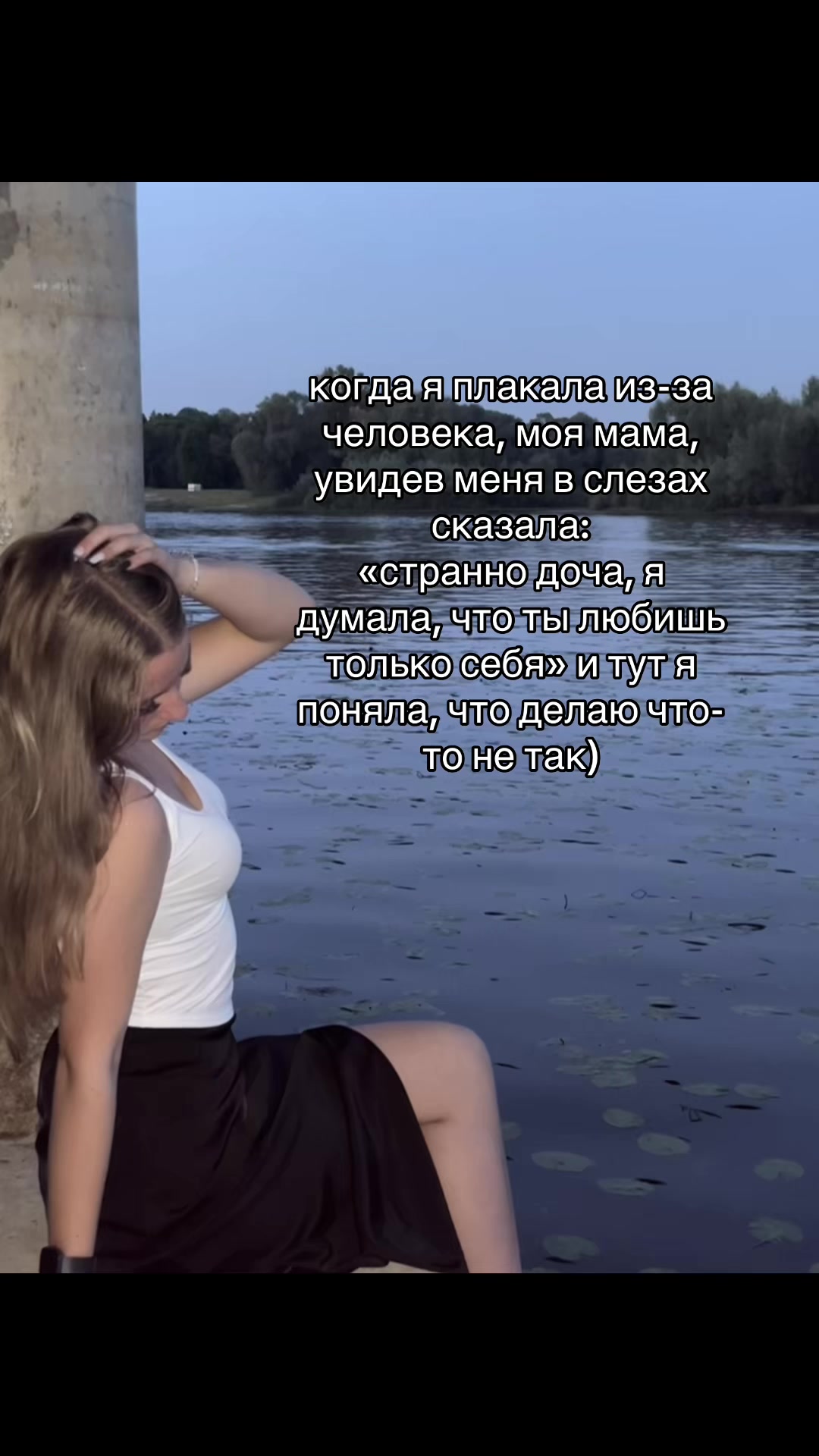 @БаТьКоВНа🧸ྀི