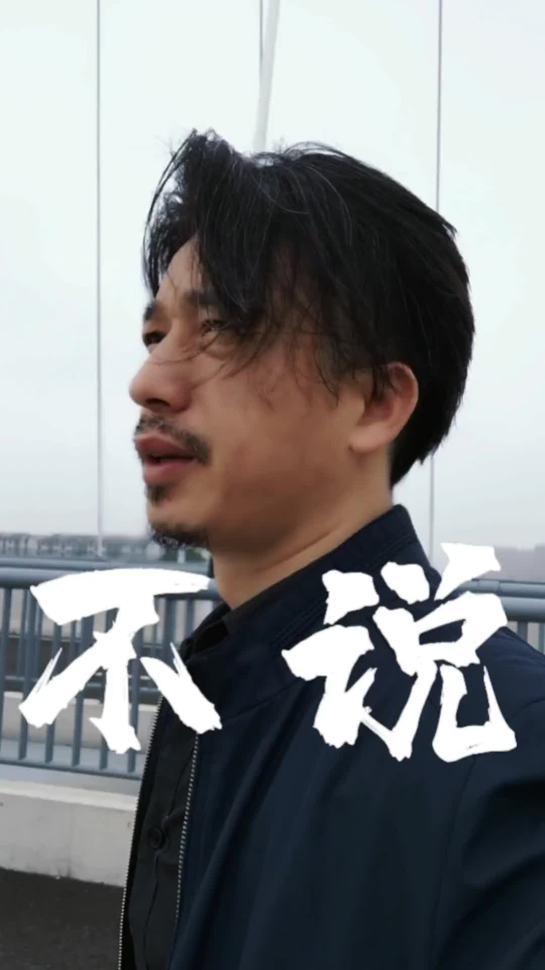 @不忘初心