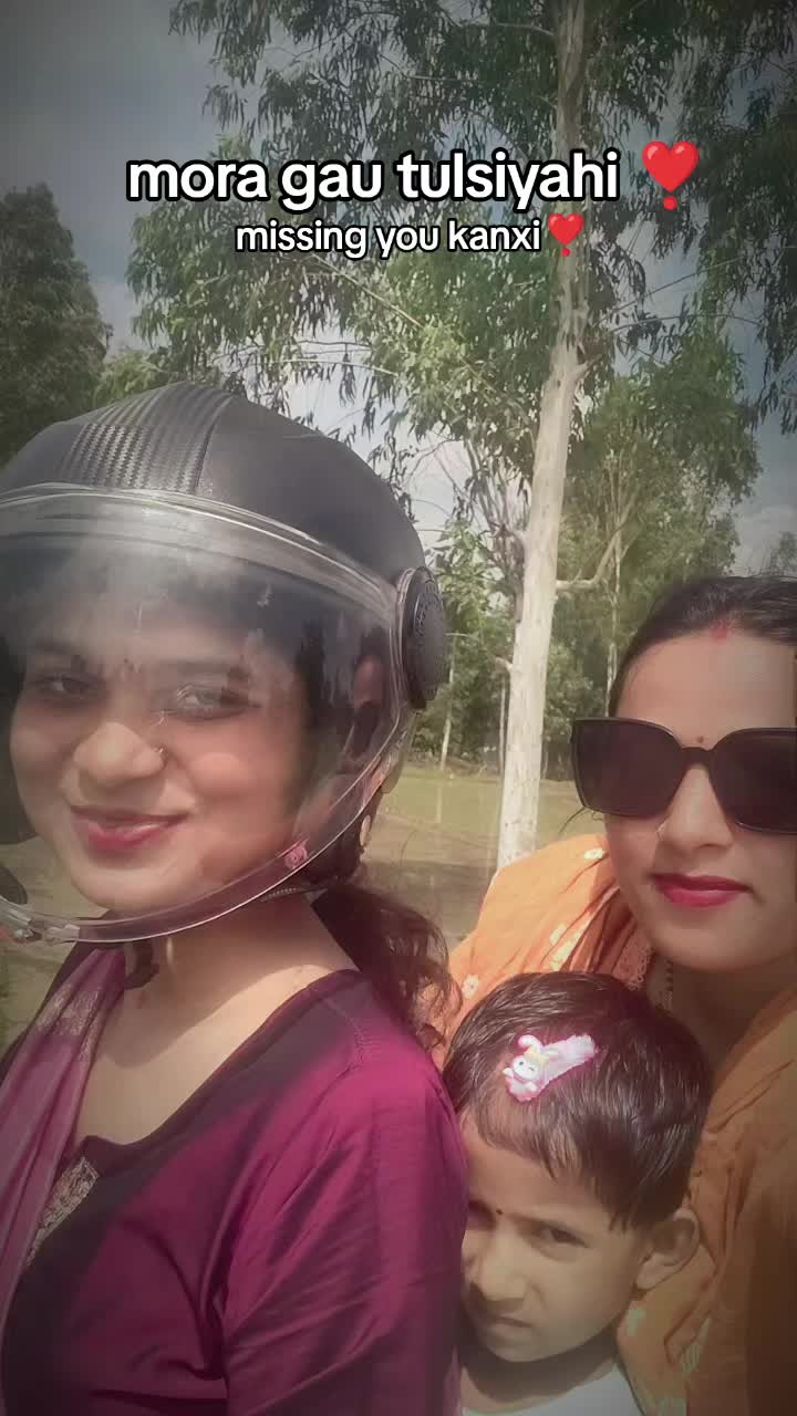 @Sangita Sah