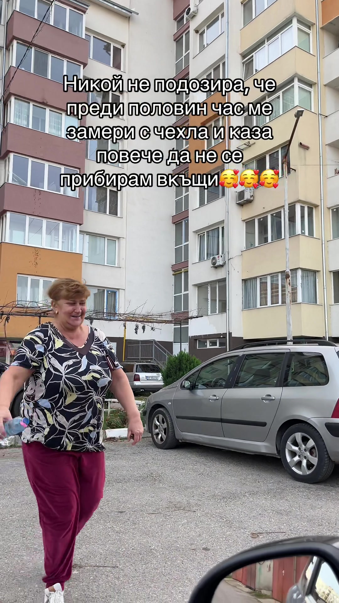 @Lyuboslav Stoychev