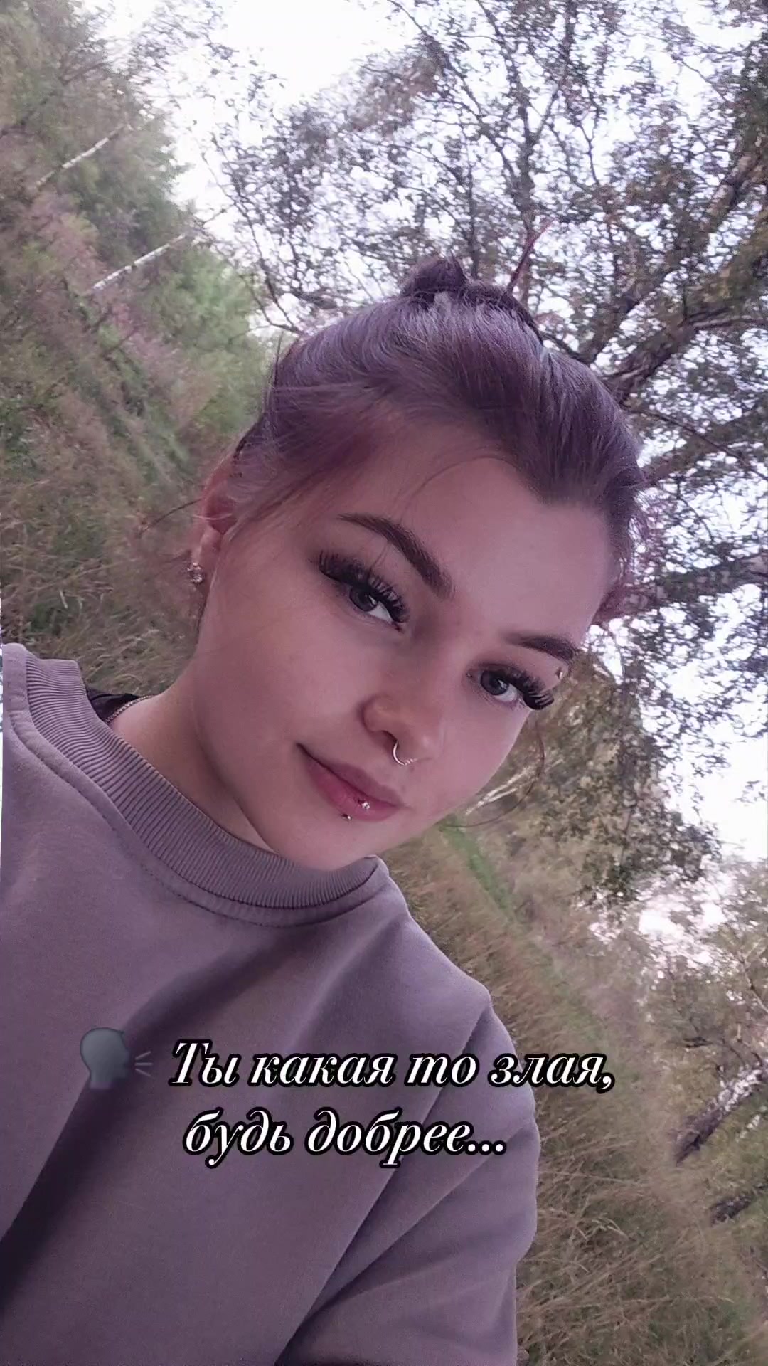 @꧁༺ 𝓐𝓵𝓲𝓷𝓴𝓪 ༻꧂