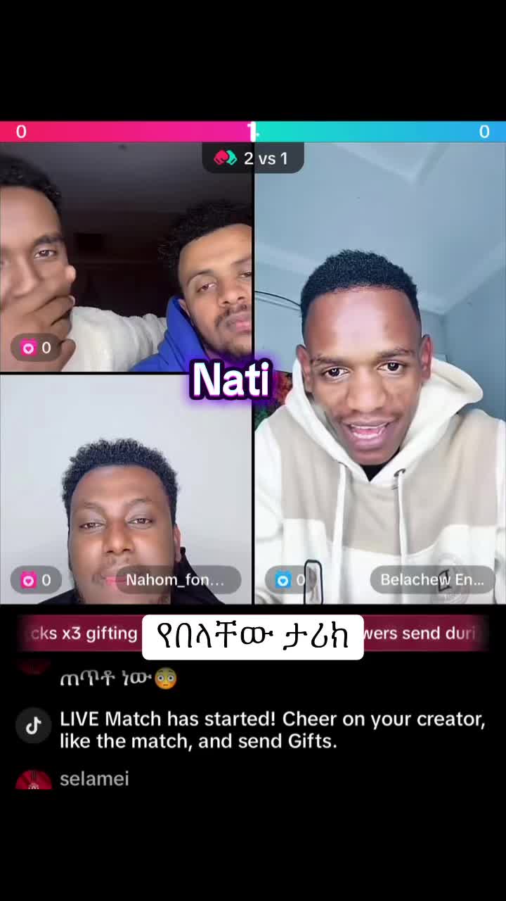 @natirecord