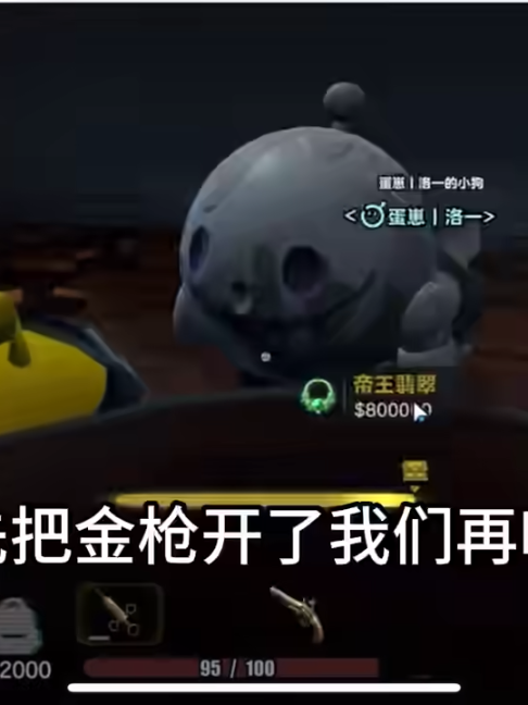 @天天