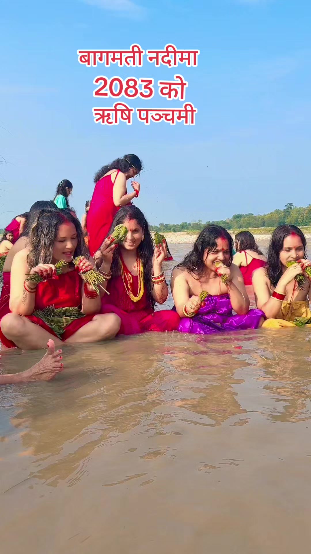 @mandira basnet bogati0