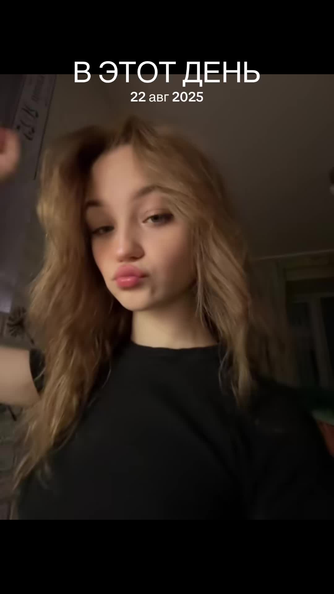 @Бурмистрова;)
