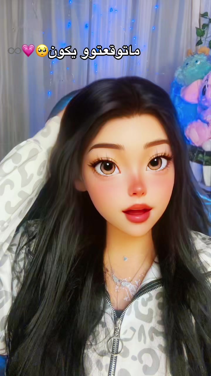@﮼توتيي🦄💜