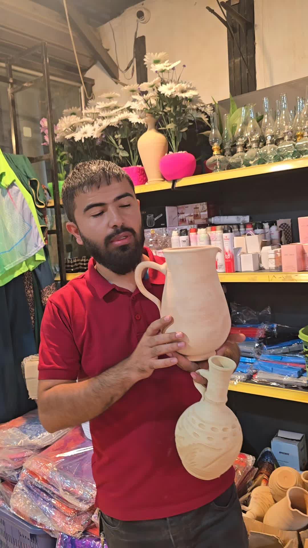 @مجمع السرجخانة @موصل حي17تموز