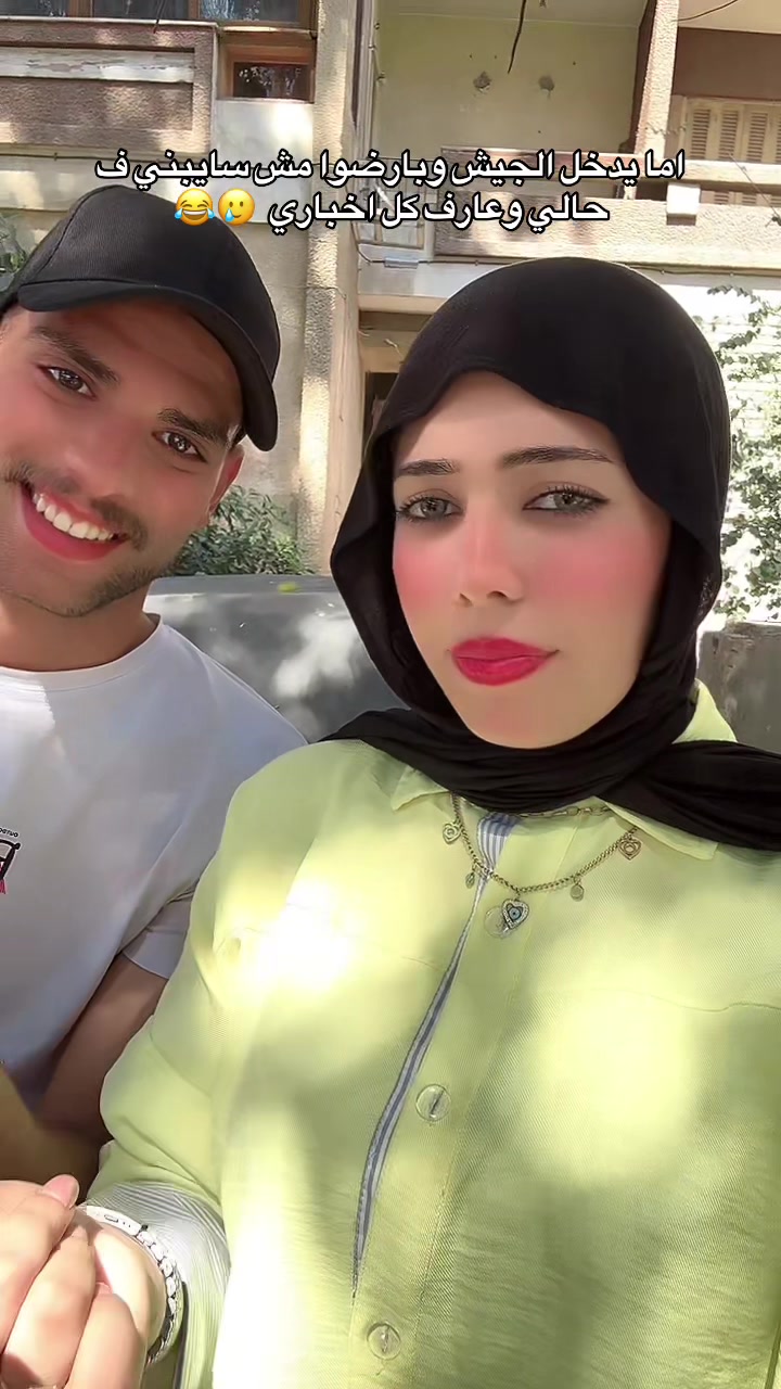 @ShahoOda و Boda