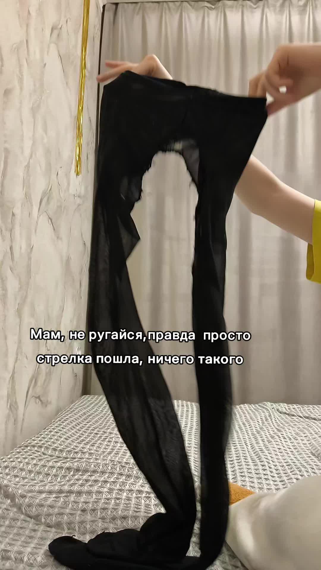 @klimаchka