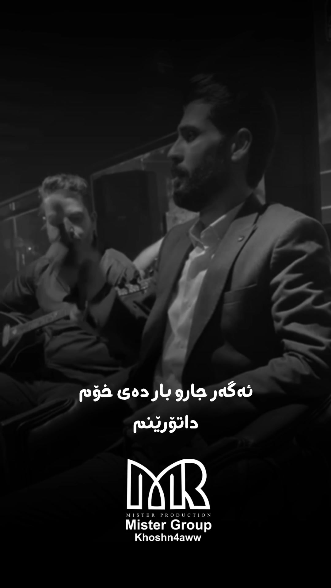 @Gardi | گــەردی