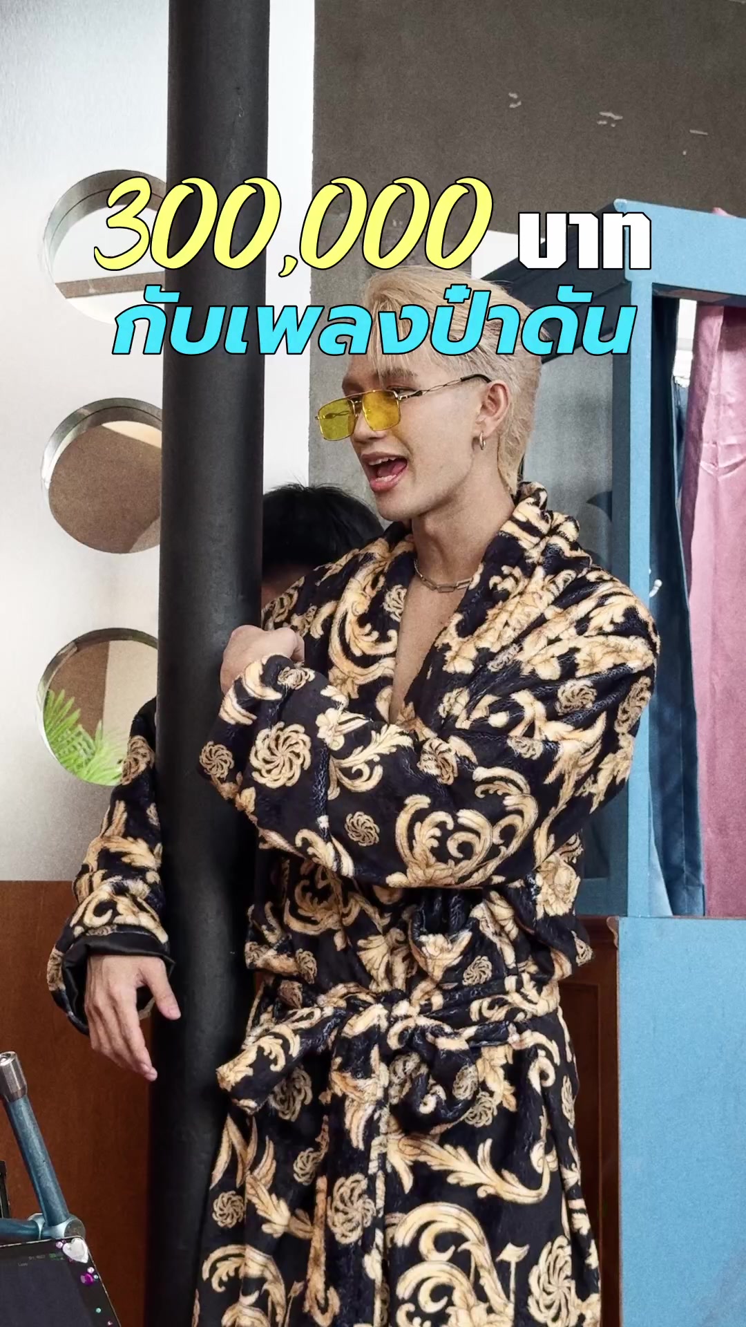 @LyricsB