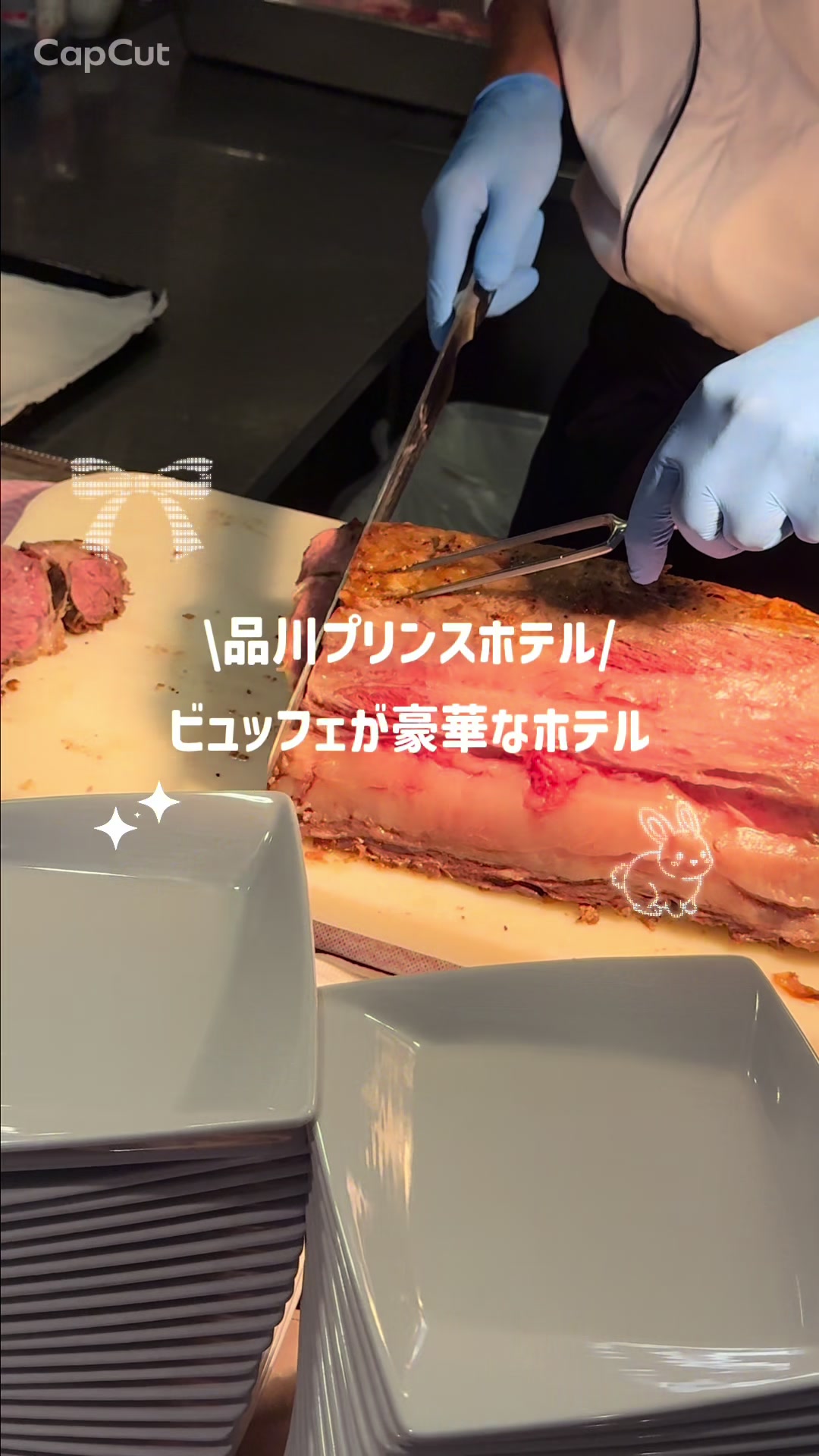 @群馬発すー旅⌇旅と暮らし