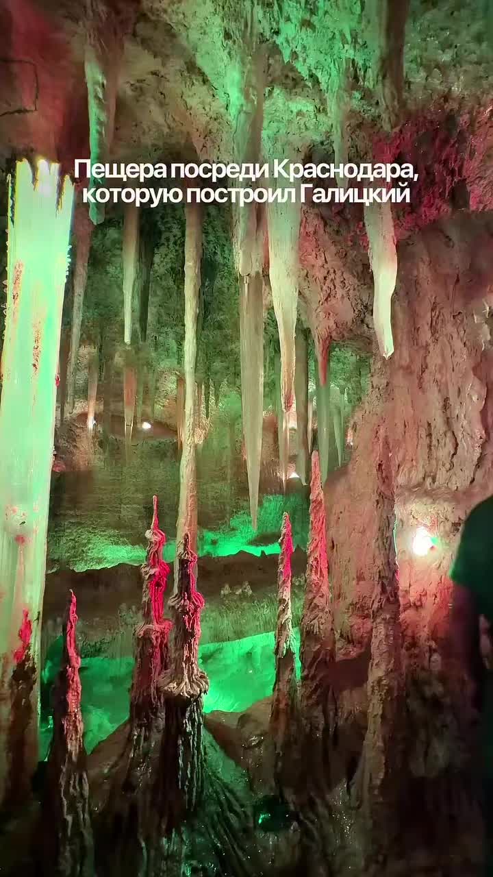 @Первый Южный