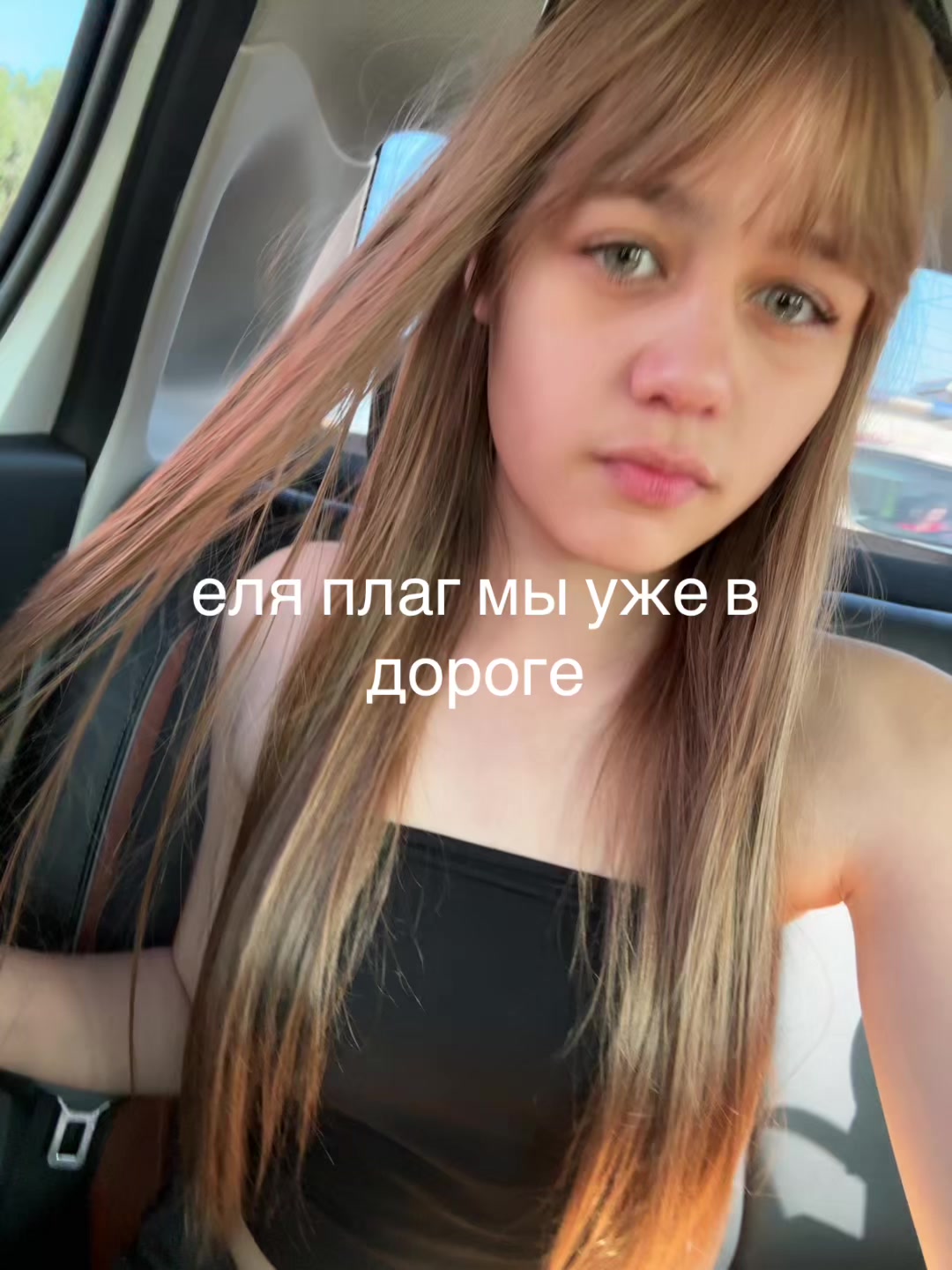 @welenkaw