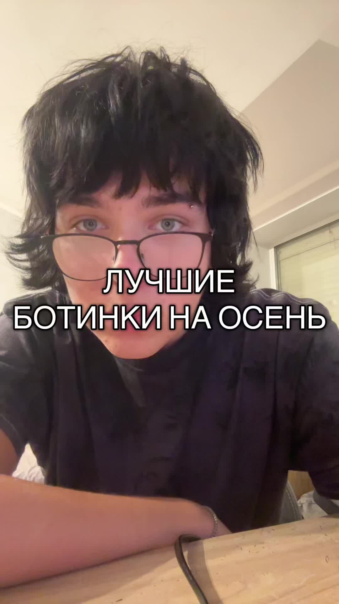 @ТГК:injection_02