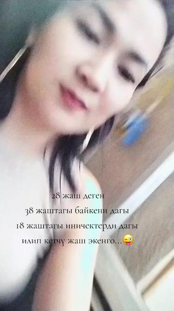 @Okeana_777