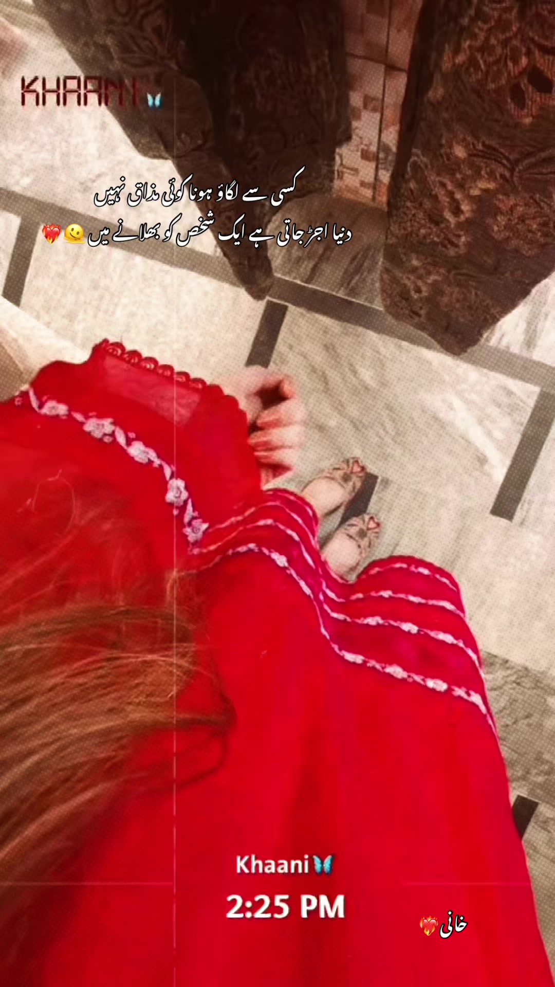 @خانی❤️🔥