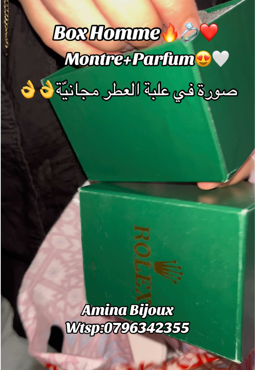 @🩷Am&iuml;na Bij&oslash;ux🩷