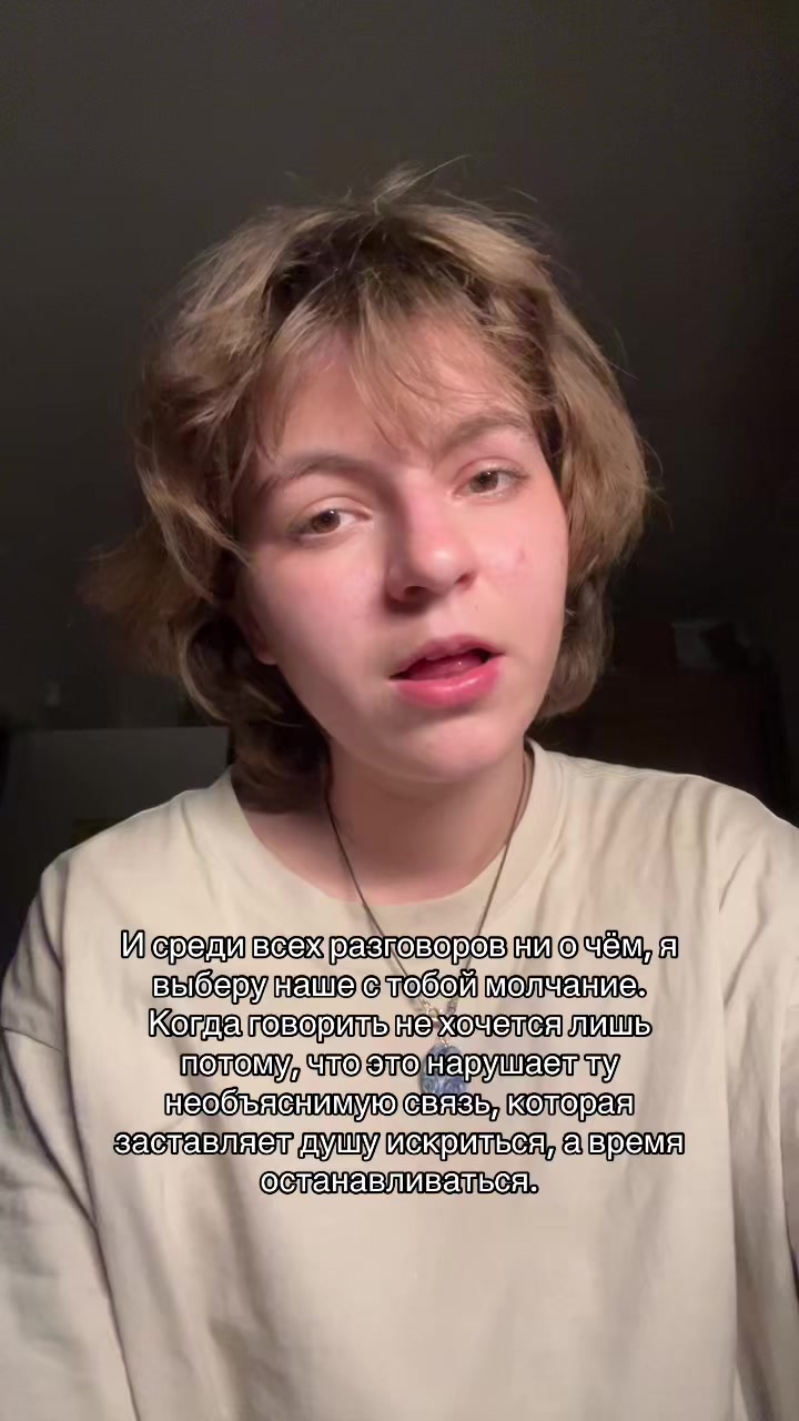 @ronya(?)