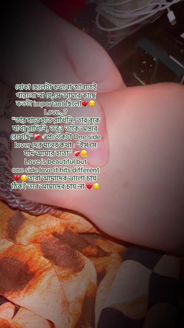 @đ°RAJKUMARIđŽâī¸BITHIâī¸
