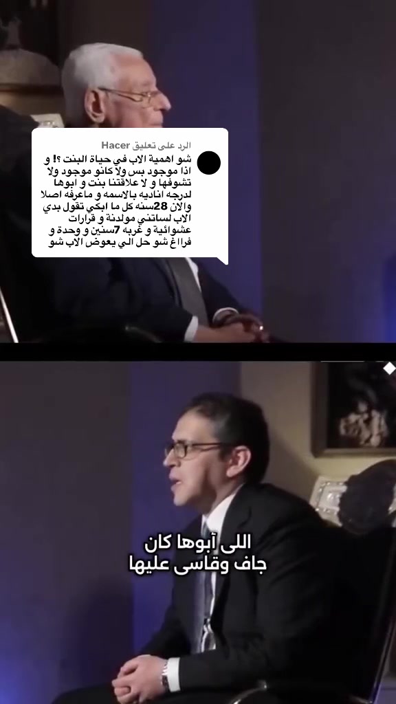 @العبير✨