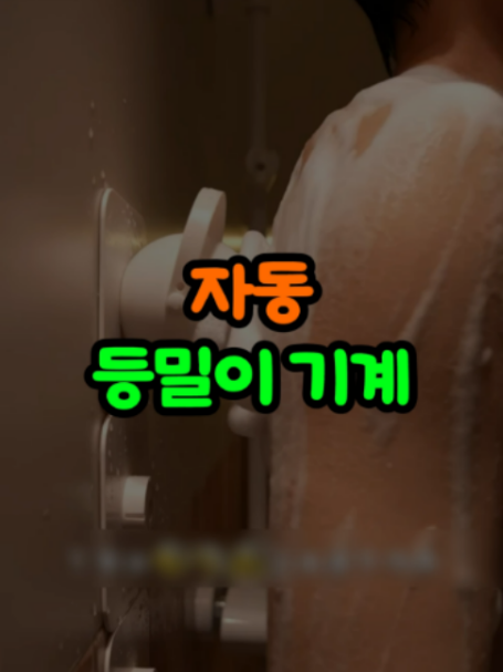 @오쇼